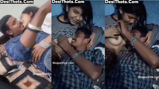 Hot Bhojpuri actress Muskan Yadav ki Leaked mms